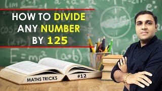 MATHS TRICKS: Math Tricks For Fast Calculation // Short Tricks l MATHEMATICS TRICKS #12