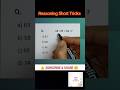 Reasoning Questions | Number Analogy Reasoning Tricks 2025 | SSC GD CGL CHSL MTS | Simple Easy 55M