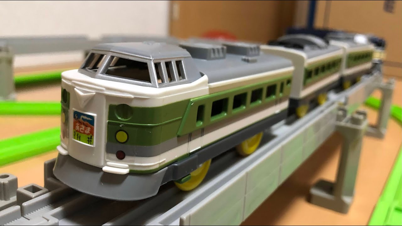 プラレールセット品】（新品未開封・レア）ドキドキ開封！！ サウンド