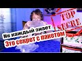 Не выбрасывайте старые полиэтиленовые пакеты - Этот Секрет мало кто знает