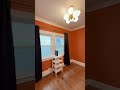 Oak Park, IL | For Sale Under $480K!