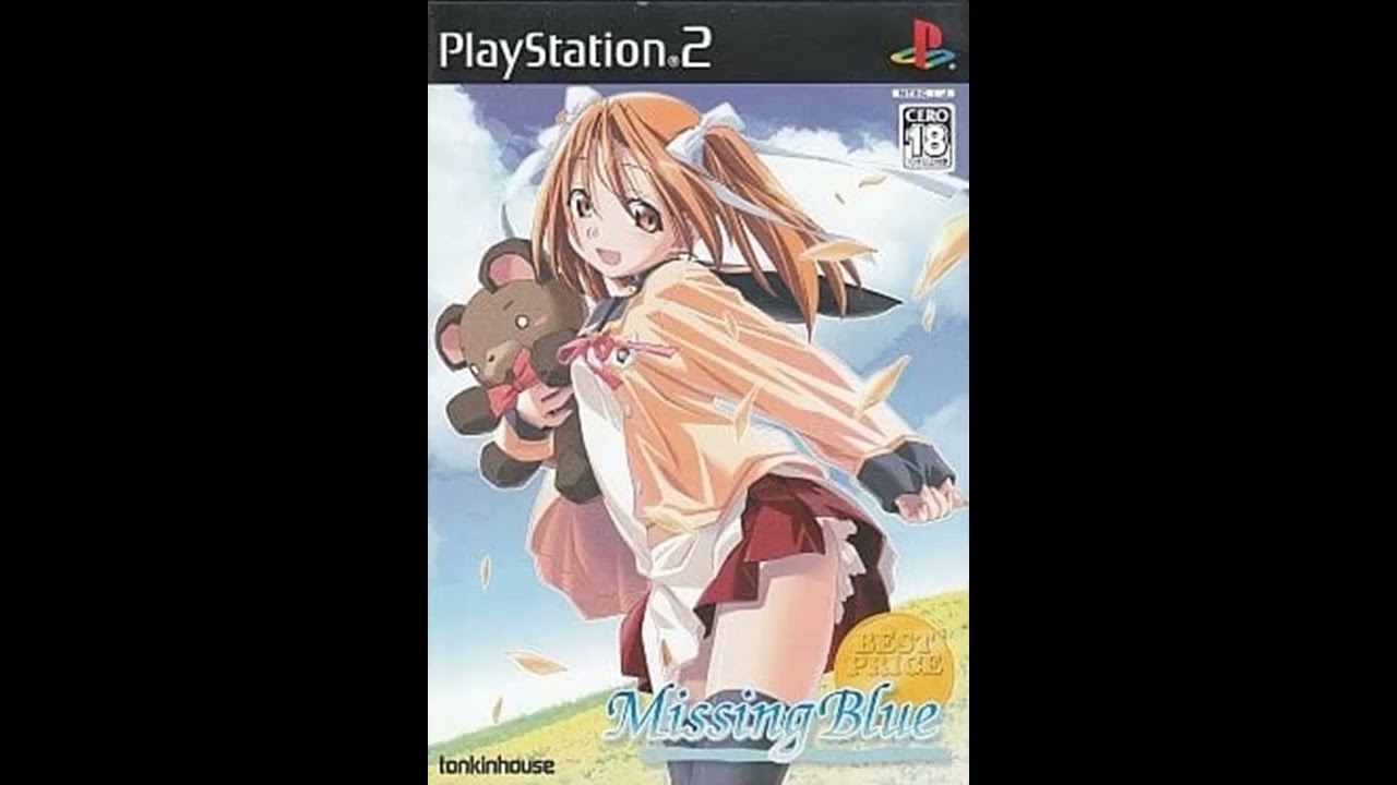 Missing Blue 挿入歌「AQUA 〜遥かなるブルー〜」(tiaraway) - YouTube