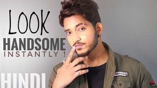 Get Attractive Face INSTANTLY | Hindi