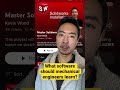 What software should mechanical engineers learn?