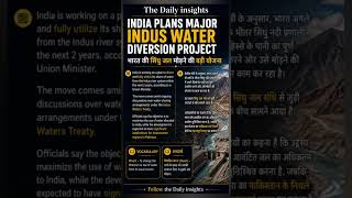 India Plans Major INDUS WATER DIVERSION Project #induswatertreaty #india #news