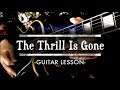 B.B. King - How to play “The Thrill Is Gone” Guitar Solo (Live at Montreux 1993)