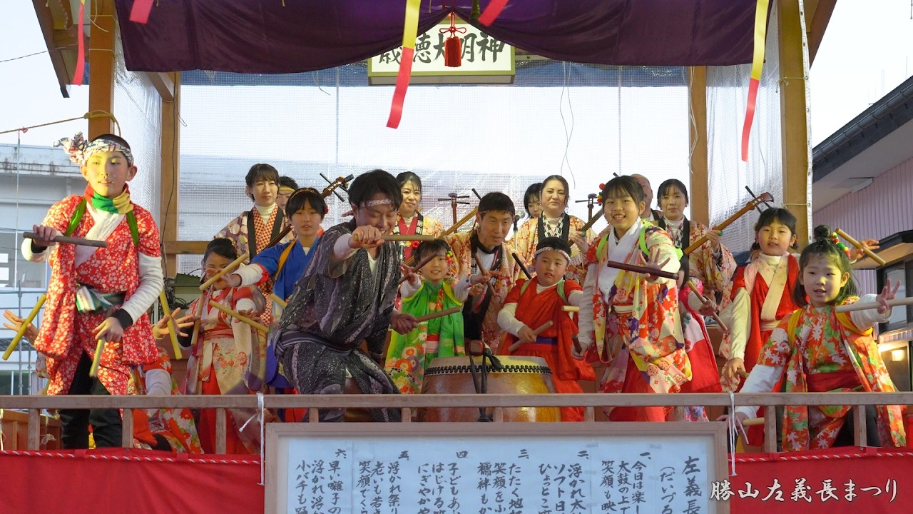 勝山左義長まつり 2026年 元町2丁目櫓 / 福井県勝山市