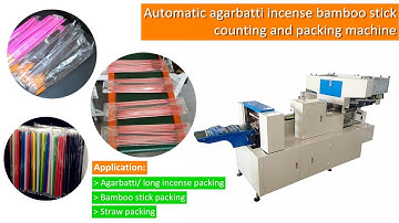 Automatic agarbatti incense counting and packing machine | bamboo sticks straw packaging machine
