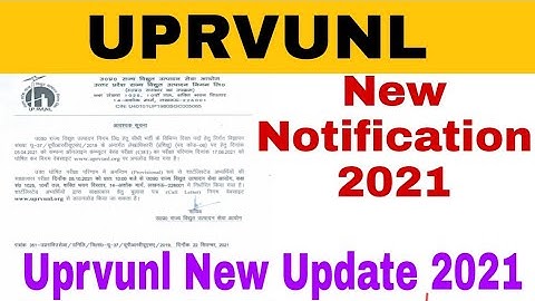 UPRVUNL Tg2 D.V Admit Card 2021 // Uprvunl New Update 2021 // Uprvunl Je Exam Date 2021 //
