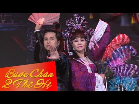 Trích Đoạn Xa Phu Đi Xứ - Dương Đình Trí Ft Ngọc Huyền