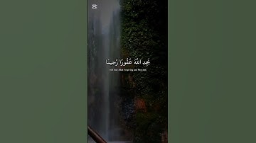 من سورة النساء /#قرآن #المنشاوي #تلاوات