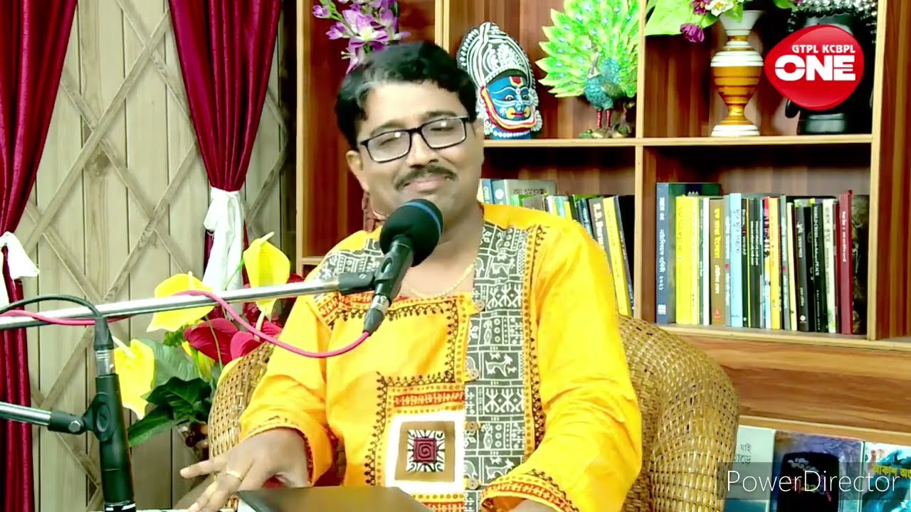 Re Mon Krishna Nam Surdas Bhajan [ Composed & Song By Sourav Maity ](@GanarTori)