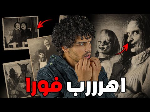 فيديو: ماذا وجد علماء الآثار في مقبرة عمرها 2800 عام ولماذا قرروا دفن أميرة فيها؟