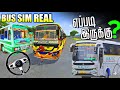 I Tried Indian Bus Simulator Real on Mobile 😍 Tamil