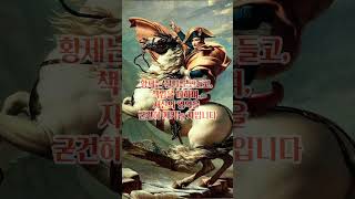 The Emperor ( 황제카드)