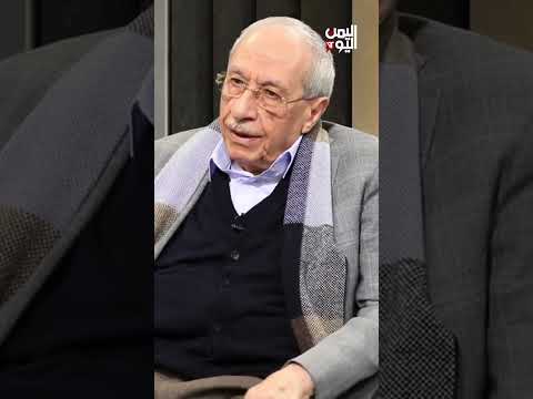 اليمن لم تكن مستقرة تاريخيا إلا في فترات قليلة منها فترة الزعيم صالح! ! إسماعيل الوزير