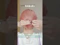 ボブのヘアアレンジ！横の髪がスッキリまとまるお団子ヘア♪