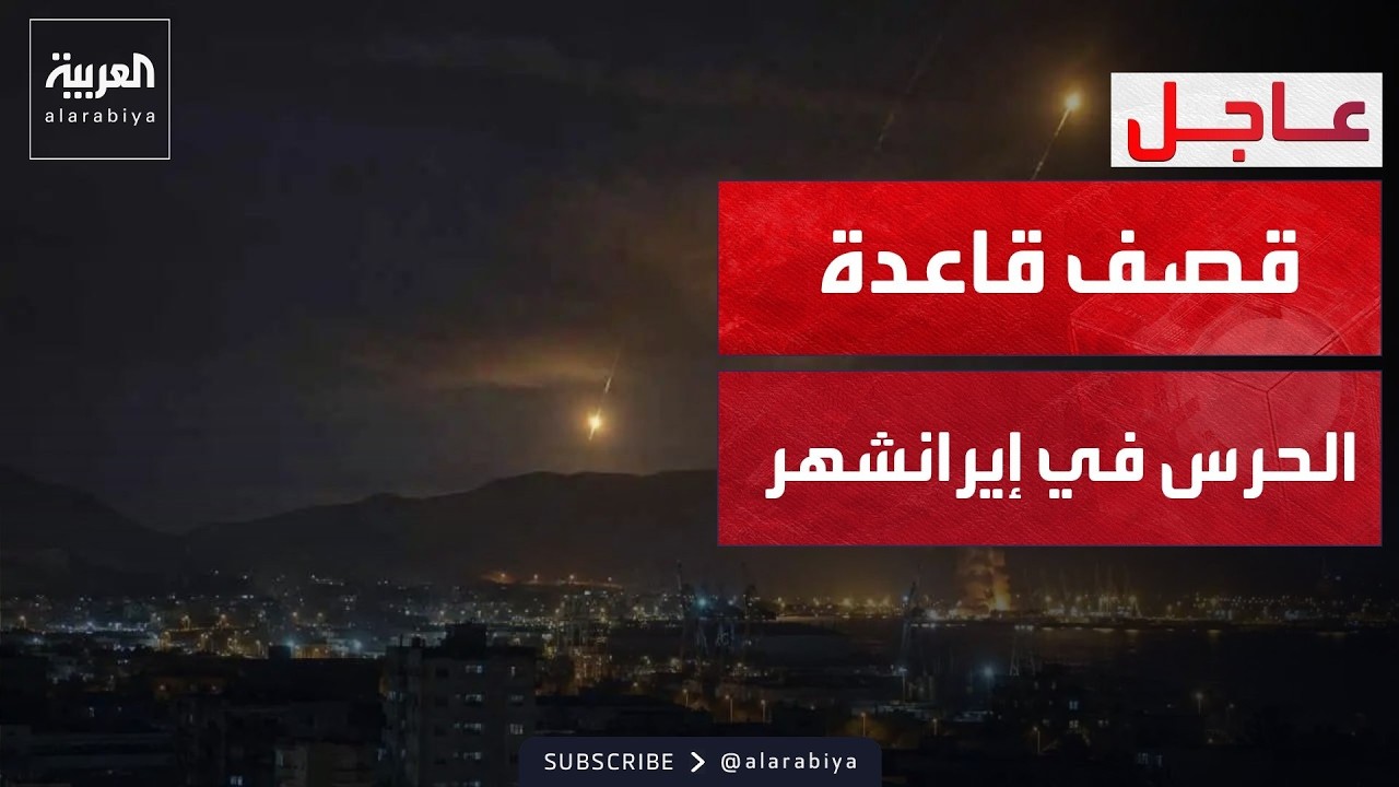-����� ��������-.. 3 �������� ���� ����� ����� ������ ���� ��� �����
 - نشر قبل 5 دقيقة