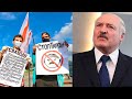 ЭКСТРЕННО! Лукашенко довел народ до ручки! Интервью Светланы Тихановской - Новости Беларусь