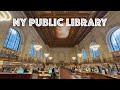 جولة في مكتبة نيويورك العامة مبنى فرع ستيفن أ شوارزمان