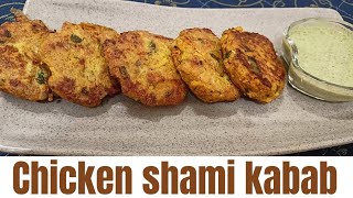 chicken shami kabab recipe | is tarike se Shami kabab kabhi nahi banae honge | must try |