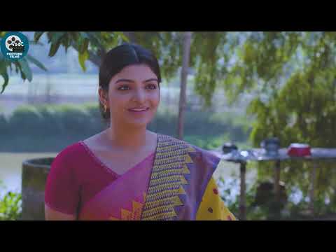 চেয়ারম্যান এর গরীব জামাই | Natok Clips