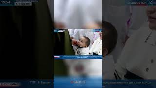 Провели более 40 операций с ведущими врачами Турции