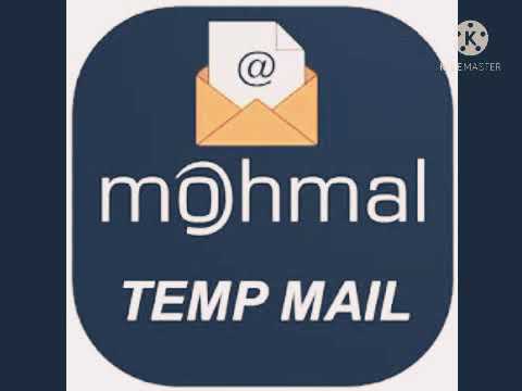 تحميل  مهمل لعمل بريد مؤقت