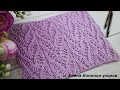 Красивый ажурный узор спицами "Сердце" Схема и описание/Beautiful openwork pattern with knitting