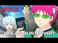 Navigating Social Situations as an Introvert | The Disastrous Life of Saiki K.: Reawakened