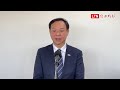 電子煙入侵校園！菸防法罰「持有」 最快下週送立院審議