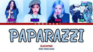 [Ai Cover] Blackpink - Paparazzi Tiktok Slowed Version By Lady Gaga