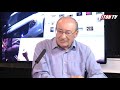 Израильский дипломат: Российский "Буревестник" сведёт на "нет" все системы ПВО