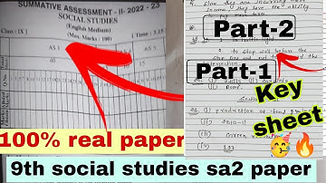 🔥9th social studies sa2 question paper 2023 answer key🔥9th social studies sa2 question paper 2023💯
