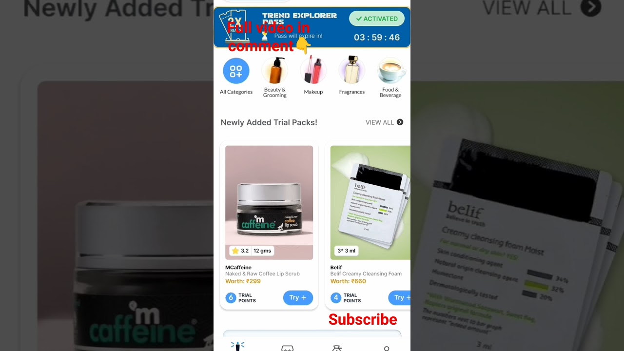 Smytten app trick - PART 3 
