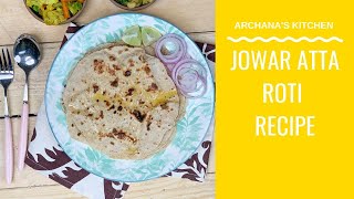 Jowar Atta Roti Recipe - Healthy Recipes by Archana's Kitchen screenshot 4