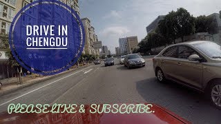 成都，四川Driving In Chengdu China | HD | Rush Hours On Sunday | GoPro  | Part 2