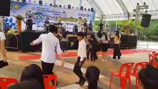 Video thumbnail of "ลำซิ่งลำย่าว พระเอกคิว มหาวิทยาลัยราชภัฏอุดรธานี"