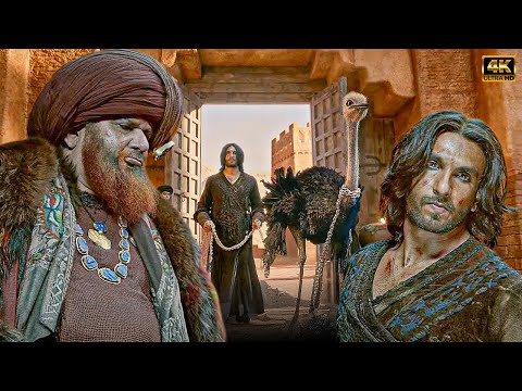 Padmaavat द न य क हर न य ब च ज पर स र फ अल उद द न क हक ह Padmaavat Movie Scene 01 
