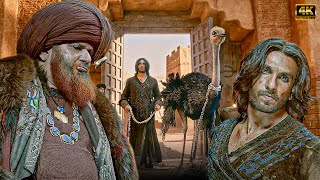 Padmaavat दनय क हर नयब चज पर सरफ अलउददन क हक ह Padmaavat Movie Scene-01