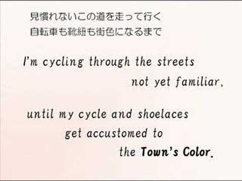 Oku Hanako 春風 with English Lines