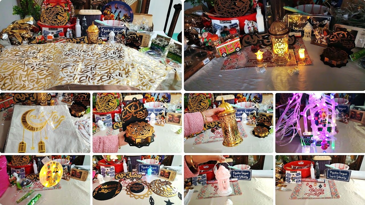 أكبر فيديو مشتريات😍 زينة شهر رمضان 2025 🌙 لتجديد البيت والمطبخ واستقبال شهر رمضان المبارك 🌛