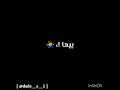 اغنية مبرك عليك يلي تغازل فيا بيها