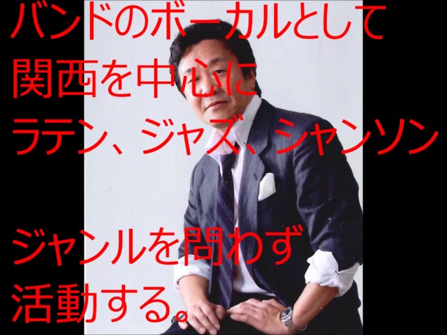 湯原有情平一声