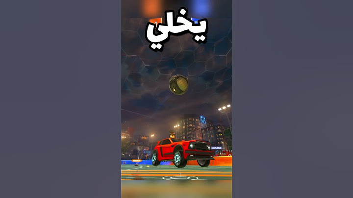 نصيحة تطور مستواك بروكت ليك | 4