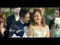 حالة واتس تامر حسني حلم سنين من فيلم البدلة