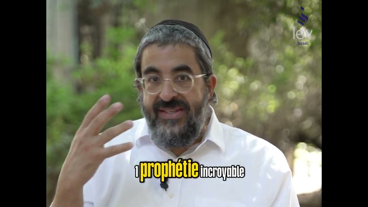 Parti de la maison, Yaakov fera un rêve dans lequel Hashem va se révéler. Rav Eliaou Hassan #torah