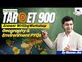 How to Write Perfect Answers? | Geography &amp; Environment PYQs Masterclass