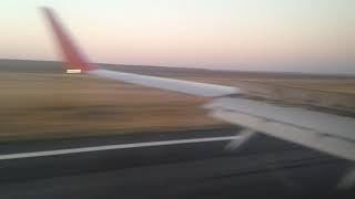 Посадка в Оренбурге... Аэрофлот (Aeroflot) . Boeing 737-800 ( боинг ) МС НИКС (Андрей Шкалобердов)