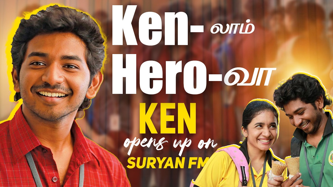 Ken Karunas Unfiltered – சிரிப்பு Overflow!😂😂😂| Youth | Vetrimaaran | dhanush | Shruthi Hasan | 3